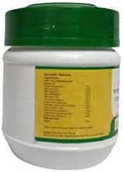 Vista 2 de Vaidyaratnam Vyoshadi Vatakam 1.76 oz (Paquete de 5)