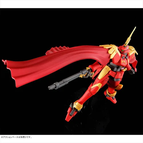 Vista 5 de BANDAI NAMCO Entertainment HG 1/144 Leos