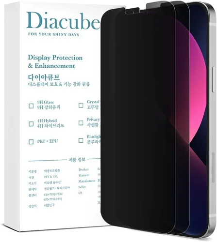 Vista 7 de Protector de pantalla de privacidad para iPhone 11 Pro, iPhone X, iPhone XS, adhesivo de pegamento completo, PET+EPU, película suave, antiespía