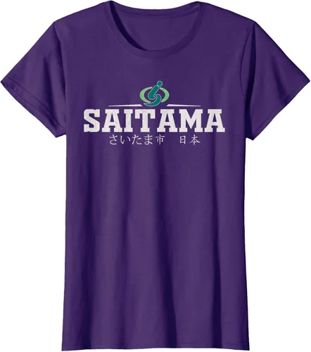 Vista 8 de Saitama Japan - Camiseta, Negro