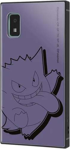 Vista 46 de Funda resistente a los golpes para AQUOS Wish2/Wish Case KAKU Pokémon Charizard Satoshi