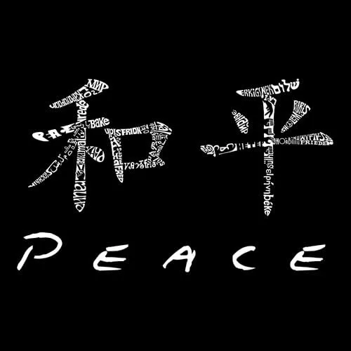 Vista 2 de LA POP ART Word Art Apron - Chinese Symbol for Peace in Different Languages Word Art