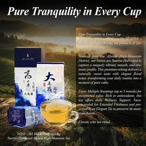 Vista 2 de Zone – Té Oolong 365, 2 bolsas pesadas en lata Sin azúcar, 70 tazas, hojas recogidas a mano de origen único, bolsa resellable de 5.29 oz, paquete