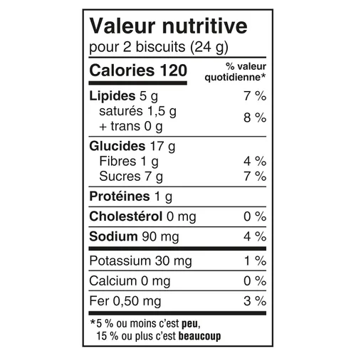 Vista 7 de Galletas originales de avena de papá, 11.29 oz