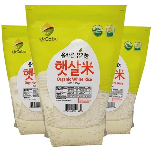 Vista 12 de McCabe Arroz integral orgánico, 3 libras (48 onzas), orgánico certificado por USDA, producto de Estados Unidos, CCOF