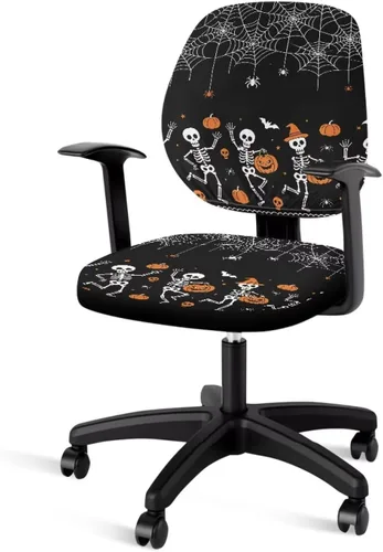 Vista 44 de Autumn Cow Office Chair Cover for Armrest Chairs