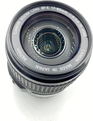 Vista 3 de Canon EF-S 0.669-3.346 in f/4-5.6 Lente USM SLR estabilizada por imagen para EOS Digital SLR's - Caja blanca (embalaje a granel)