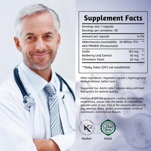 Vista 6 de Akkermansia Muciniphila Probiotic 30 mil millones de TFU, forma pasteurizada, con inulina prebiótica natural, suplemento GLP-1 para la salud