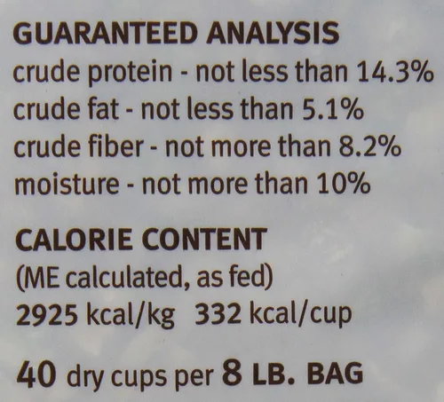 Vista 3 de sojos Raw de pre-mix Natural Seco Freeze Dried – Comida para Perro