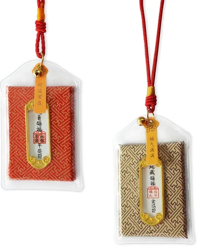 Vista 8 de 2 piezas de omamori japonés para bendición amor/matrimonial/tradicional hecho a mano