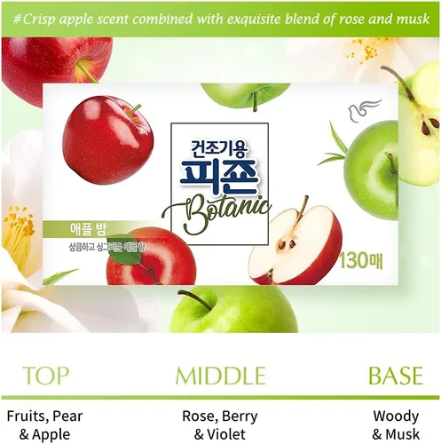 Vista 2 de Pigeon Signature Dryer Sheets - Suavizante de tela para lavandería, aroma a manzana verde, bomba de manzana, reduce la adherencia estática, elimina
