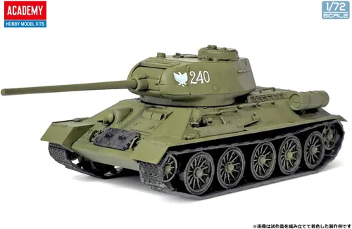 Vista 4 de Academy 13421 1/72 Ejército Soviético T-34-85 Modelo de plástico de tanque medio