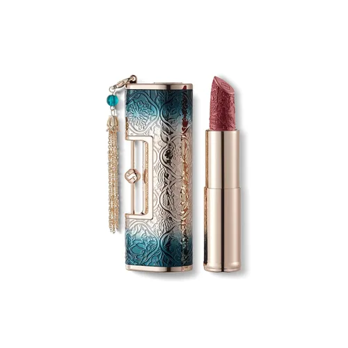 Vista 17 de FLORASIS Blooming Rouge Love Lock Lápiz Labial Lápiz Labial Esculpidor de Larga Duración Acabado Mate Nebuloso Ligero Nutritivo para Uso Diario