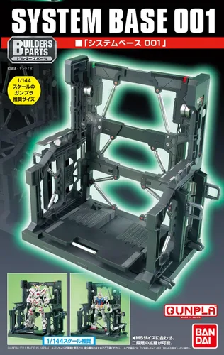 Vista 7 de Bandai Hobby EXP003 System Base 001 1/144 - Builders Parts