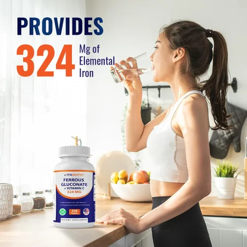 Vista 7 de Vitamatic Gluconato ferroso 324 mg + vitamina C 100 mg – Sin aditivos de color artificial – Suave para el estómago – 250 tabletas recubiertas