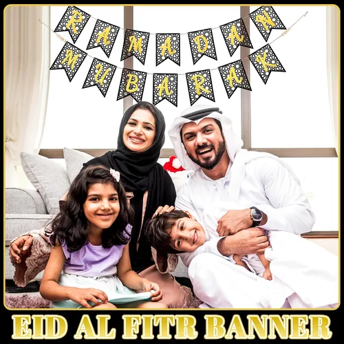 Vista 4 de [Usado] SmoothNovelty 2 piezas de pancartas de Eid Ramadán Mubarak de madera, decoración de Ramadán Mubarak, decoración de cuentas rústicas