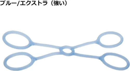 Vista 5 de LEZAX IBFG-6769 Ideal Body Stretch Spider