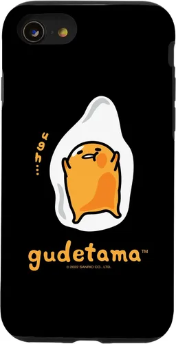 Vista 18 de Gudetama - Carcasa frontal y trasera para iPhone 17