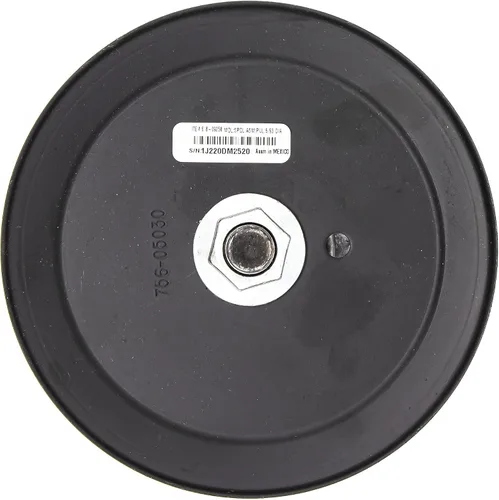 Vista 3 de CUB CADET 618P09258 Conjunto de husillo de cubierta Paquete de 2 tractores Enduro XT2-LX46 de 46