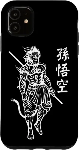 Vista 8 de Funda con letras de personajes chinos para iPhone 16 Sun Wukong Monkey King