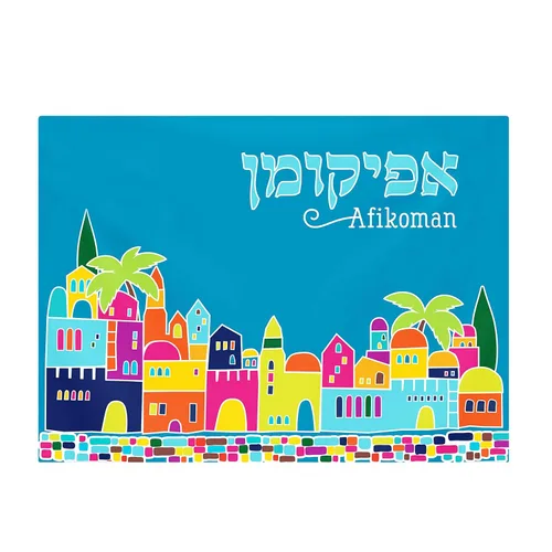 Vista 2 de Pésaj Jerusalén Afikoman - Cubierta para Pascua en hebreo e inglés, azul satinado