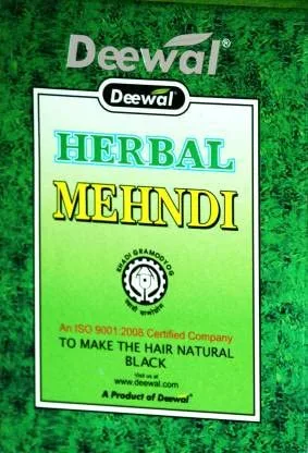 Vista 2 de Kali Mehandi Herbal Kali Mehndi hace que el cabello negro natural 2.82 oz Mehandi Powder
