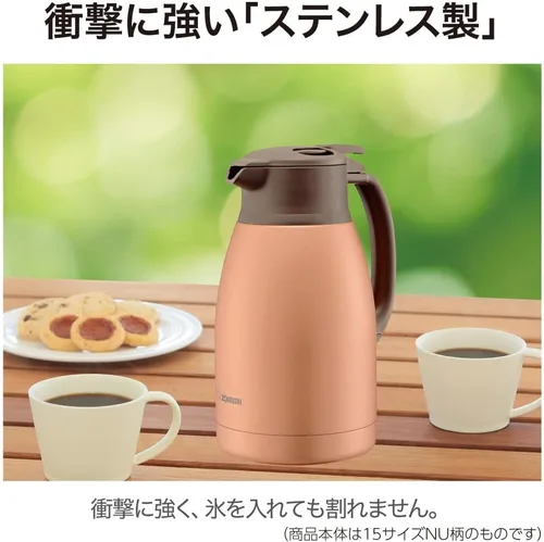 Vista 8 de Zojirushi SH-HC10BM - Jarra al vacío de acero inoxidable, 1 litro, negro mate