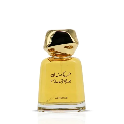 Vista 10 de Al Rehab Choco Musk Eau De Parfum en espray para mujer, 1.65 onzas