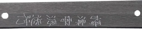 Vista 7 de Black Shirasaya Sword, Hand Forged Full Tang Katana, Wakizashi, Tanto