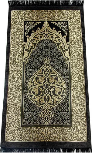 Vista 2 de Alfombra de oración musulmana y cuentas de oración con elegante caja de regalo Janamaz Sajada Alfombra de oración islámica suave Juego