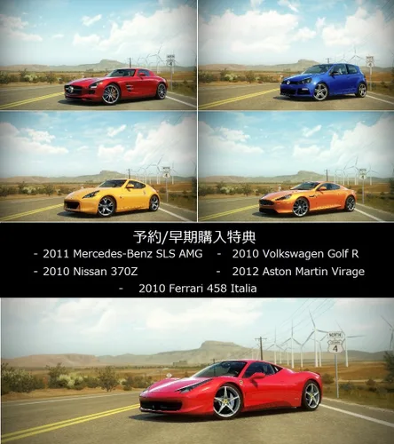 Vista 8 de Forza Horizon Limited Collector's Edition
