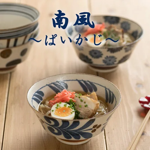 Vista 2 de Minorutouki mino ware PAIKAJI cuenco de fideos antitipo flor φ7.2×H3.6in 16.58oz