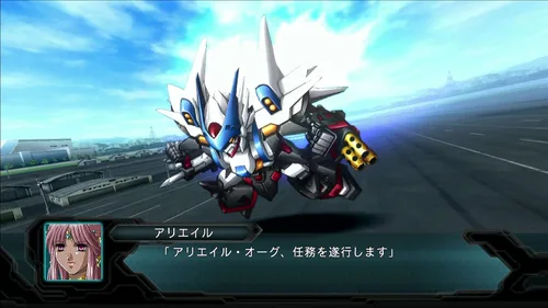 Vista 8 de Dai-2-Ji Super Robot Taisen OG