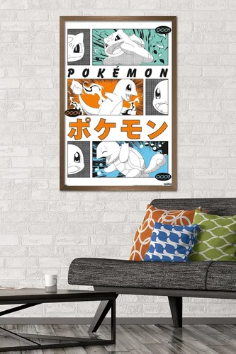 Vista 2 de Pokémon - Póster de pared de anime Trio, 34 pulgadas de largo x 22.4 pulgadas de ancho, versión enmarcada en bronce Versión con marco de bronce