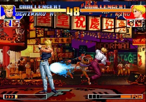 Vista 8 de King of Fighters Collection- The Orochi Saga - PlayStation 2