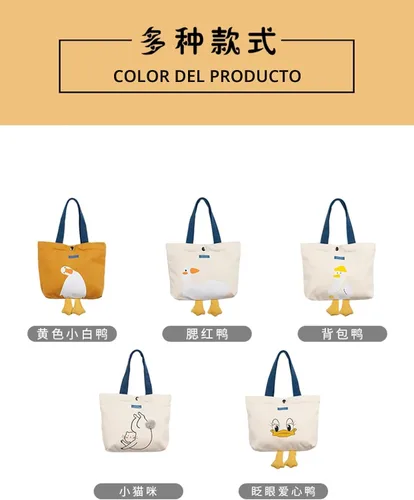 Vista 5 de AWXZOM Linda Bolsa de Lona - Bolsa Gráfica para Almuerzo y Comestibles