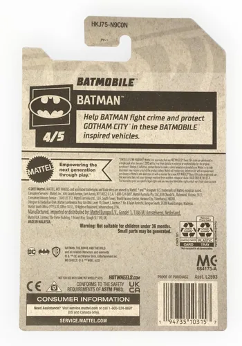 Vista 2 de Hot Wheels Batmóvil, Batman 4/5 [oro] 137/250