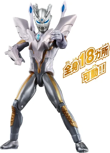 Vista 3 de Bandai Ultimate Shining Ultraman Zero Ultra Figura de acción