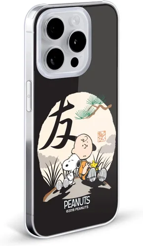 Vista 2 de Head Case Designs Funda rígida con licencia oficial de Peanuts Charlie Brown Oriental Snoopy compatible con Apple iPhone 7/8/SE 2020 y 2022