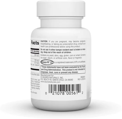 Vista 3 de Source Naturals Suplemento enzimático estabilizado complejo fosfatidil serina 500mg - 30 cápsulas blandas