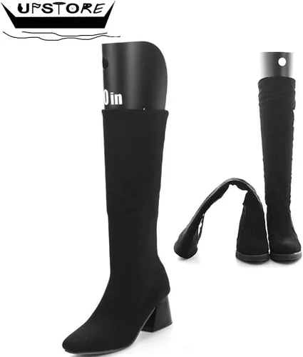 Vista 7 de UPSTORE 2 pares de plástico negro largo automático soporte Shaper zapato árboles altos botas corto Shaper insertos almohadillas