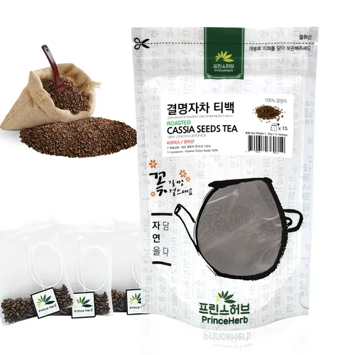 Vista 3 de [Té medicinal de hierbas coreanas] Té de té de raíz de liriope platyphylla tostado 100% natural 1.59 oz (15 bolsitas de té)
