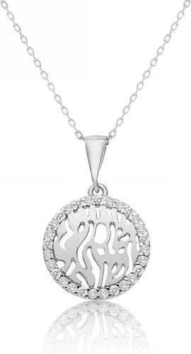 Vista 8 de Collar Shema Israel en plata de ley 925 para mujeres y niñas Plateado