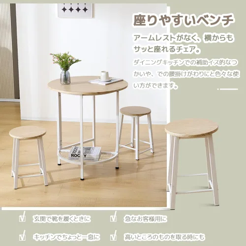 Vista 4 de OSJ Comedor, Mesa de comedor, Juego de comedor, Mesa de comedor, 2 sillas, 2 asientos, elegante