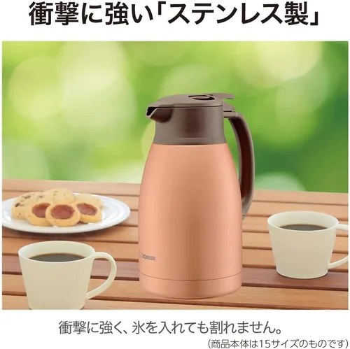 Vista 7 de Zojirushi SH-HC10NU - Jarra al vacío de acero inoxidable, 1 litro, cobre mate