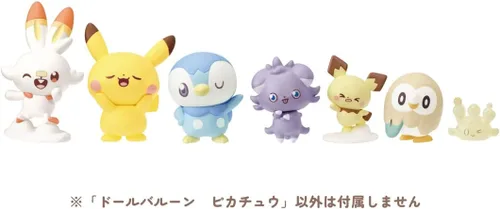Vista 5 de Pokemon Poke Peace Muñeca Globo Pikachu
