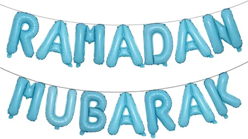 Vista 14 de Globos de papel de aluminio Eid Mubarak de 16 pulgadas de oro rosa, suministros de decoración de Ramadán, globos EID dorados para globos musulmanes