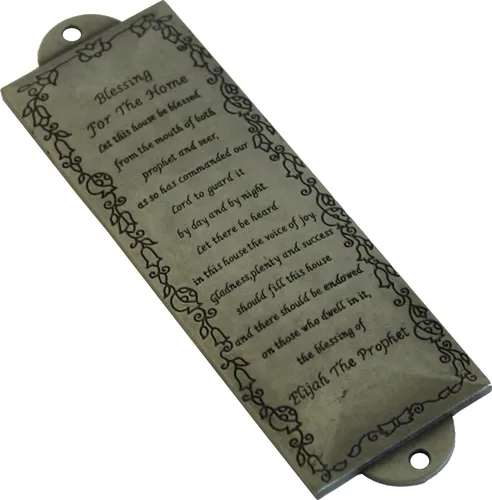 Vista 4 de Holy Land Market Elijah El Profeta Bendición para Casa u Oficina Mezuzá Funda de bronce, diseño de bendición de la casa de Elijah The Prophet