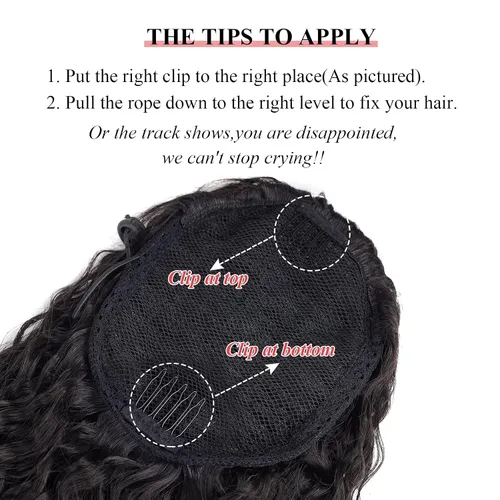 Vista 7 de Extensiones de cola de caballo de color marrón oscuro, extensiones de cabello humano real rizado con cordón, extensiones de cabello humano real
