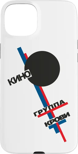 Vista 9 de Wiktor Zoi Rock Musician Russia Cinema Gift Case for iPhone 17